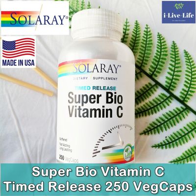 ซูเปอร์ไบโอ วิตามินซี Super Bio Vitamin C Timed Release 250 VegCaps - Solaray
