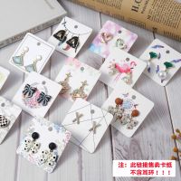 ▫ Earrings card paper diy jewelry Korean earrings necklace handmade retro logo customization