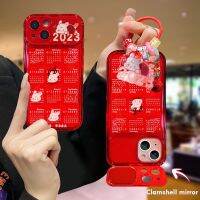 【เคสโทรศัพท์ Qiqi 】เคสโทรศัพท์มือถือกระจกหอยรูปกระต่ายสำหรับ Iphone 14 Pro Max เคสโทรศัพท์ซิลิโคนสีแดงเคสนิ่มสำหรับเคสโทรศัพท์