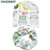 【CW】 Scarf Set Caps Kids 4 Years