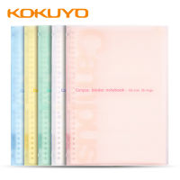 KOKUYO Campus Light-Color Loose-Leaf Note Book B5 PVC โปร่งใส Matte Soft Shell P733กำหนดการประจำวันสมุดบันทึกบาง