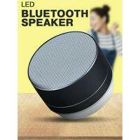 ลำโพง Bluetooth เสียงคมชัดสมจริงเบสแน่น