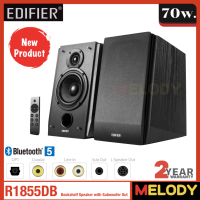 Edifier R1855DB Subwoofer Supported Bookshelf  Optical , Coaxial , Line In , Sub Out รับประกันศูนย์ Edifier 2 ปี