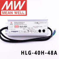 หมายถึงดี HLG-40H-48A สำหรับถนนเรือนกระจกสูงเบย์ที่จอดรถ Meanwell 40W แรงดันคงที่คงที่ในปัจจุบันนำไดร์เวอร์