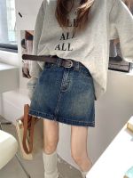 [COD] Denim Skirt Korean style Street Short Jeans Stretch