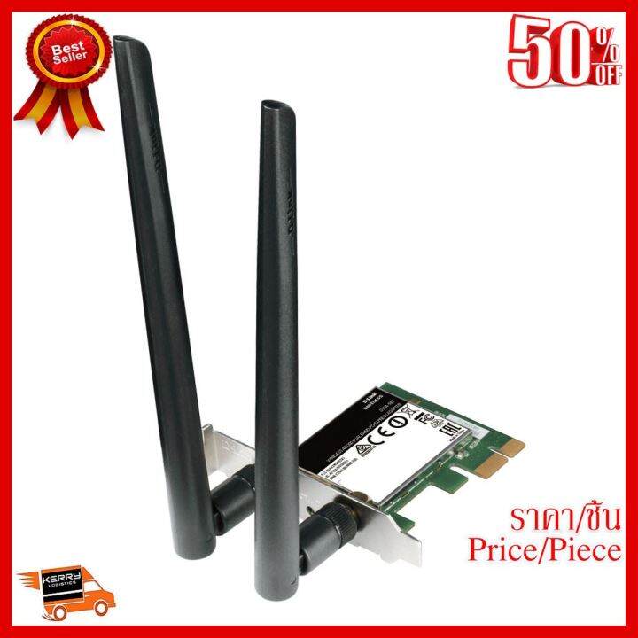 best-seller-d-link-dwa-582-wireless-pcie-adapter-ac1200-dual-band-ที่ชาร์จ-หูฟัง-เคส-airpodss-ลำโพง-wireless-bluetooth-คอมพิวเตอร์-โทรศัพท์-usb-ปลั๊ก-เมาท์-hdmi-สายคอมพิวเตอร์