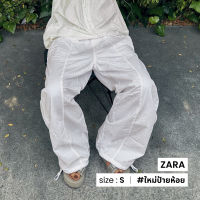 Zara Parachute Trousers N014-4