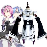 เครื่องแต่งกายคอสเพลย์ชุดเมดสําหรับผู้หญิง Ram/Rem Cosplay Costume Re:Zero kara Hajimeru Isekai Seikatsu Sexy Maid Servant Costumes Women Kawaii Halloween Costume