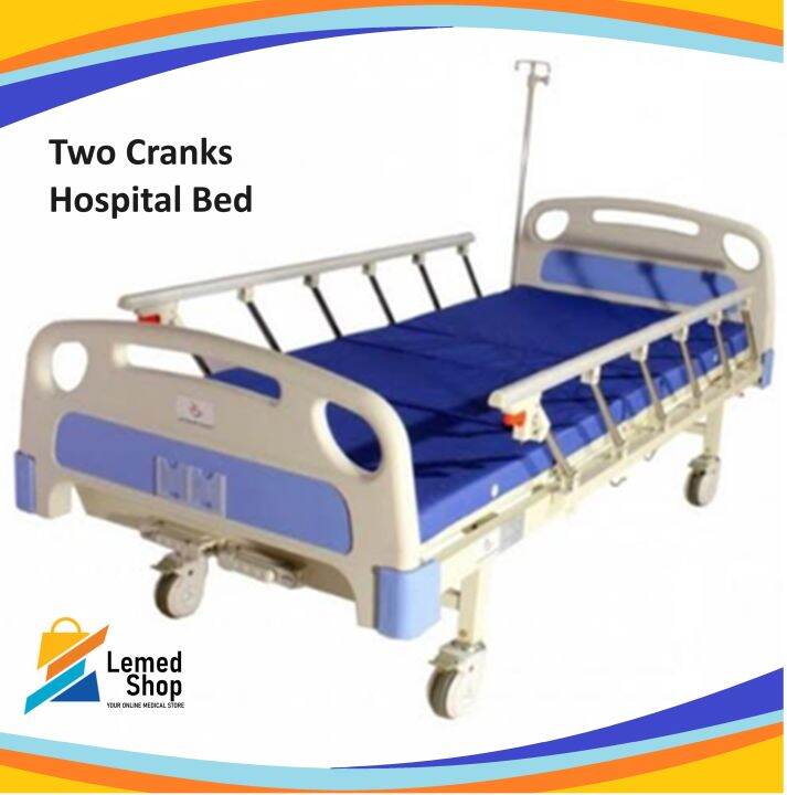 Two Cranks Hospital Bed Heavy Duty Medical Complete Set Lazada PH