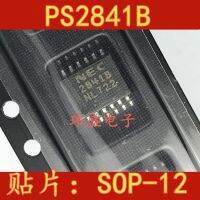 10pcs PS2841-4B PS2841B NEC2841B R2841B SOP12