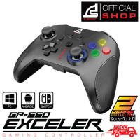 Signo Gaming Controller Exceler GP-660 Black JOYSTICK (อุปกรณ์ช่วยในเกม) SIGNO EXCELER GP-660 [PC/SWITCH/ANDROID]