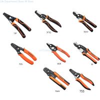 Electrician Repair Tools Wire Stripper Cutter Cable Wire Crimper- Automatic Plie Dropship