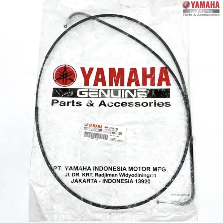 r15 v2 seat lock cable