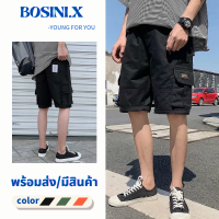 BOSINI.X กางเกงขาสั้นคาร์โก้ผู้ชาย กางเกงลำลองเอวยื ดผูกเชือก กางเกงขาสั้น กลางแจ้งฤดูร้อนพร้อมกระเป๋ากางเกงทรงเอกางเกงขาสั้นชายM-3XL