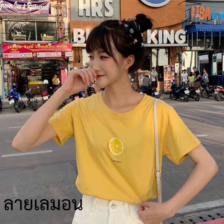 เสื้อยืด-คอกลม-สีพื้น-พิมพ์ลาย-ผลไม้-สไตล์เกาหลี-น่ารักมากๆๆ-ยังไม่มีคะแนน