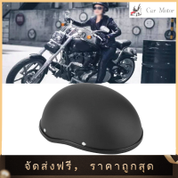 【Clearance Sale】Motorcycle Half Face Helmet หมวกกันน็อครถจักรยานยนต์ที่สวยหรูผู้ชายย้อนยุคหมวกกันน็อคครึ่งหน้าเคลือบสีดำ