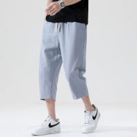 Men Oversize Wide Leg Pants Mens Straight Casual Ankle-Length Pants Chinese Style Summer Male Harem Pants