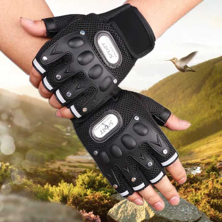 motor gloves price