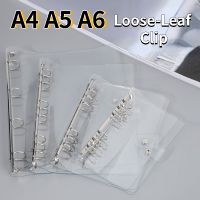 【hot】 A4A5A6 Transparent Loose-Leaf Notebook Cover Folder Kawaii Stationery Storage Student Diary Hand Account Clip