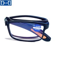 Portable Folding Reading Glasses Fashion Anti-blue Light Presbyopia Eyeglasses Men Women Unisex Eyewear Diopter 1.0 4.0