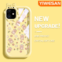 เคส Chenyyka สำหรับ iPhone 11 11 Pro 11 Pro Max เคสลายหมีน่ารักลายการ์ตูนใสใหม่อัปเกรดกันกระแทกแบบใสซิลิโคนนิ่มเคสมือถือฝาครอบกล้องสร้างสรรค์