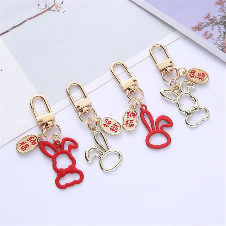 2023-year-of-the-rabbit-keychain-rabbit-keychain-hanging-pendant-pendant-keyring-car-keychain-jewelry-gift-2023-year-of-the-rabbit-keychain-bag-pendant-cute-keychain-car-keychain-jewelry-gift-bag-hang