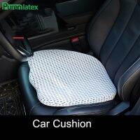 [HOT IUXKLKXLWSGH 551] PurenLatex Polyolefin Thermoplastic Elastomer Car Cushion Auto Seat Cushion Protect Support Coccyx Pain Relief Mat Breathable