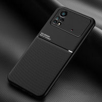 Xiaomi Poco X4 Pro 5G Case,EABUY Fashionable New Style Moire Embedded Iron Plate Ring-free Bracket Phone Case (Compatible with Magnetic Car) for Xiaomi Poco X4 Pro 5G