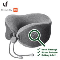 Xiaomi LF U-Shaped Neck Massage Pillow หมอนนวดคอ ( ส่งฟรี! )