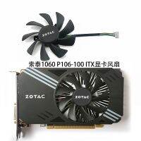 ZOTAC Sauter GTX1060พัดลมกราฟิก P106-100 P106-90ขนาดเล็ก T129215SH รับประกันหนึ่งปี