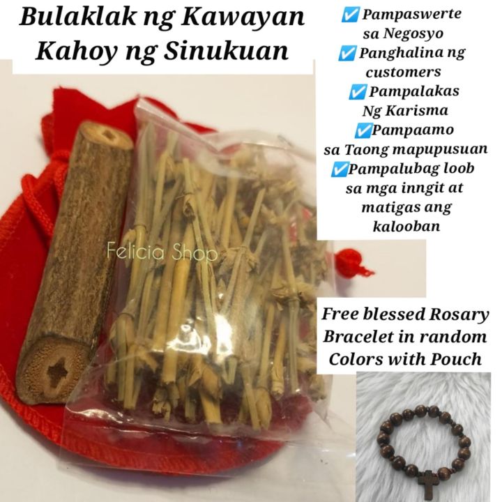 Cod Bulaklak Ng Kawayan Na May Kasamang Kahoy Ng Sinukuan Pampalakas Ng Karisma Kahit Sa Anumang 2100