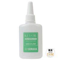 Yamaha น้ำมันหล่อลื่นกระเดื่องนิ้ว Key Oil M Medium