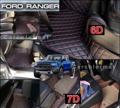 พรมรถ 6D Ford Ranger ปี 2012-2021 สี่ประตู, แคปตรงรุ่น โดยผู้ผลิต (พร้อมส่ง +ของแถม 3) เพิ่มออฟชั่นเสริมไวนิลดักฝุ่น (7D) ระบุสีในแชท