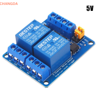 ?【Lowest price】CHANGDA 3.3V 5V 12V 24V 2โมดูลรีเลย์ high และ LOW Level Trigger Relay BOARD