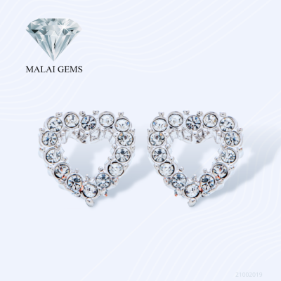 Malai Gems ต่างหูเพชร ต่างหูหัวใจ เงินแท้ Silver 925 เพชรสวิส CZ เคลือบทองคำขาว รุ่น 21002019 แถมกล่อง