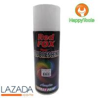 สีสเปรย์เรดฟ็อกซ์ RED FOX FLUORESCENT NO.1007 (F100) FLAT WHITE (ขาวด้าน)