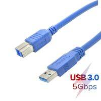 USB 3.0สายชนิดตัวผู้ไปยังพิมพ์ B ตัวผู้สแกนเนอร์ USB3.0สายข้อมูลการพิมพ์ความเร็วสูงสำหรับกล้องดิจิตอล HDD เว็บแคมของเครื่องพิมพ์0.3เมตร