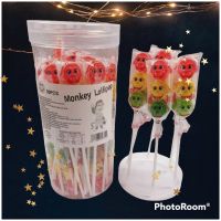 ? 30pcs Monkey Lollipop อมยิ้มลิง