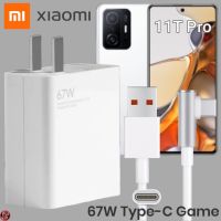 ที่ชาร์จ Xiaomi 67W Type-C เสียวมี่ 11T Pro สเปคตรงรุ่น หัวชาร์จ Mi Sonic Charge สายชาร์จ 6A เล่นเกม ชาร์จเร็ว ไว ด่วนแท้ 2เมตร รับประกัน1ปี