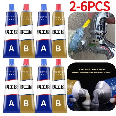 2-6pcs A B Glue Casting Adhesive Industrial Repair Agent Metal Cast Iron Damaged Crackle Welding New 20/50/70/100g