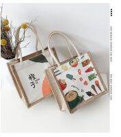 [COD] Womens bag ethnic style retro linen 2022 new trendy ins hand carry mini square national shoulder