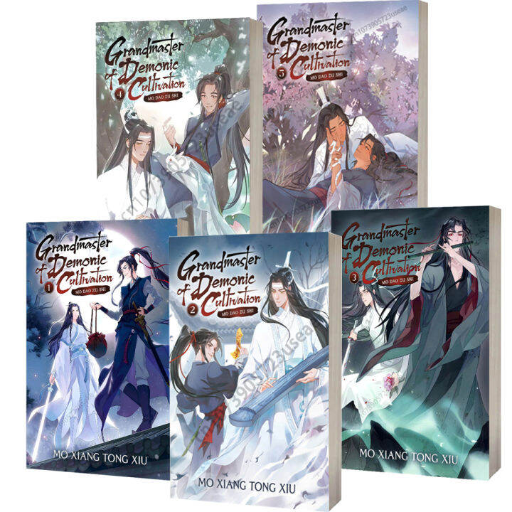 Grandmaster of Demonic Cultivation: Mo Dao Zu Shi Novel Vol. 1-5 Comic ...