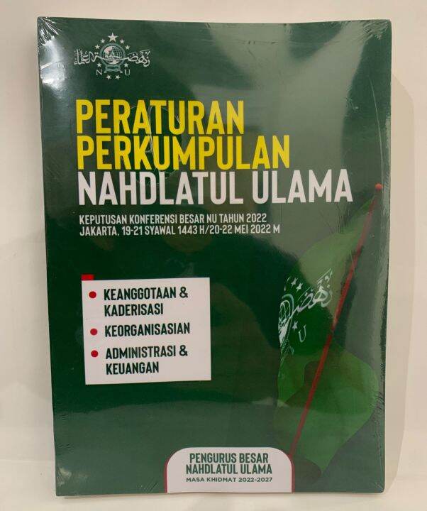 Peraturan Perkumpulan Nahdlatul Ulama - Keputusan Konferensi Besar NU ...