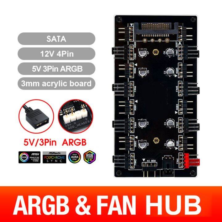 5v-3-pin-argb-rgbw-cable-asus-aura-sync-rgb-8-hub-splitter-sata-power-extension-cable-adapter-led-strip-light-pc-rgb-fan-cooler