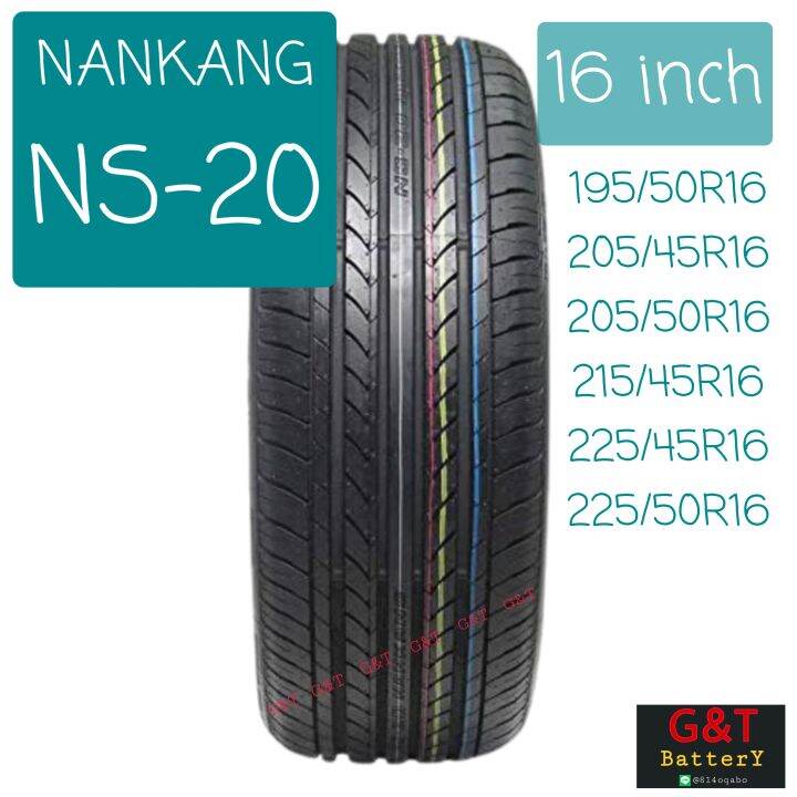 NANKANG Tire NS-20 ยางรถยนต์นันกัง ขอบ 16" จำนวน 1 เส้น **สอบถามก่อน ...