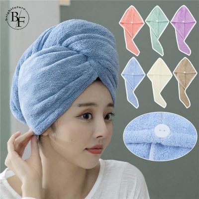 ┅▨✣ Magic Microfiber Shower Cap Thicken Embroidery Dry Hair Cap Quick Dry Soft Ladies Headband