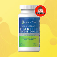 Puritans Pride Diabetic Support Formula / 60 Caplets