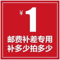 1ไปรษณีย์หยวนff174