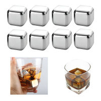 1pc 6pcs 8 Pcs Stainless Steel Ice Cubes, Reusable Chilling Stones For Whiskey Wine, Keep Your Drink Cold Longer