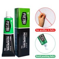 30g/60g Waterproof All-purpose Glue Quick Drying Nail Free Strong Adhesive Sealant Fix Glue for Stationery Glass Metal Ceramic